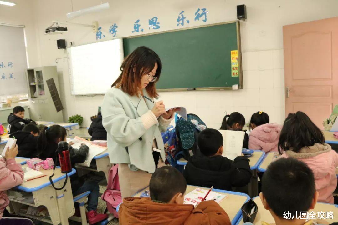 幼儿园全攻略|中小学课后服务全覆盖！“接送难”的问题解决，新的问题又出现了