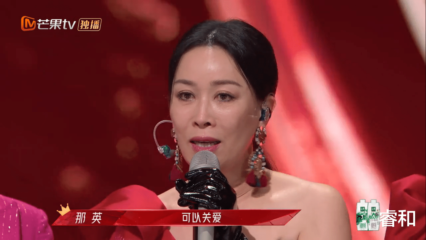 睿和 那英向杨澜要拉票时间，秦昊直接给打断，观众说：干得好。