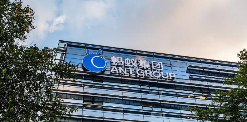 蚂蚁金服|蚂蚁集团做出新决定，马云走了一步“妙棋”