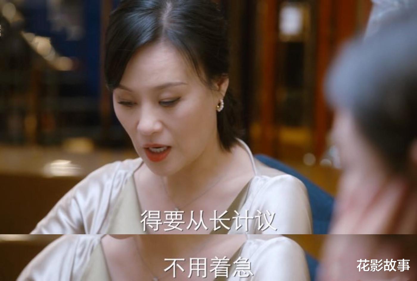 花影故事|从《婆婆的镯子》分析“婆婆看不上儿媳”：说到底，是私心作祟
