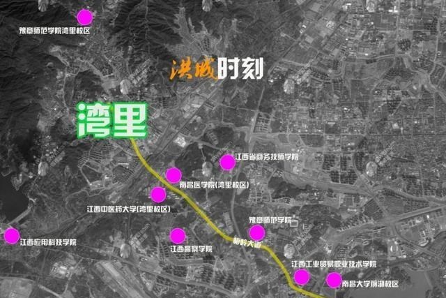 南昌|南昌湾里不枯燥了，商业布局即将兑现