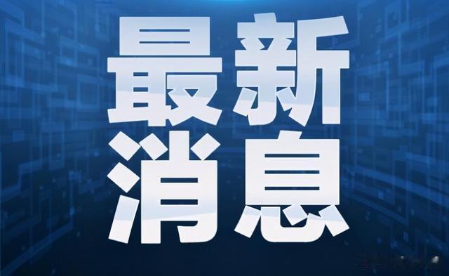 辽沈晚报 沈阳今日1新增确诊病例行程轨迹公布