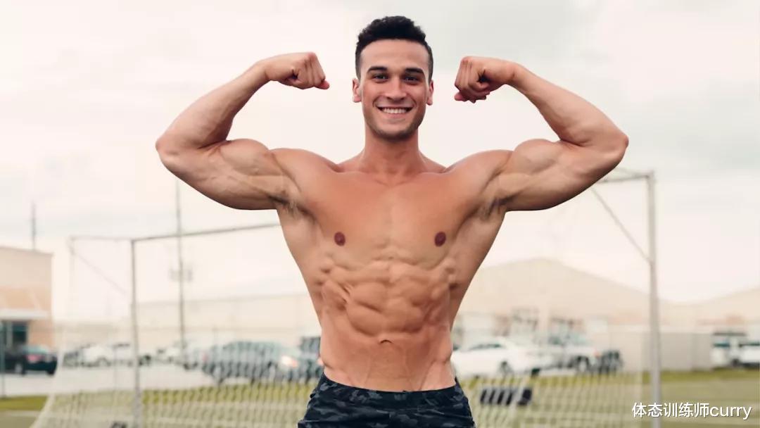 体态训练师curry|5个简单技巧，让你更快练大！