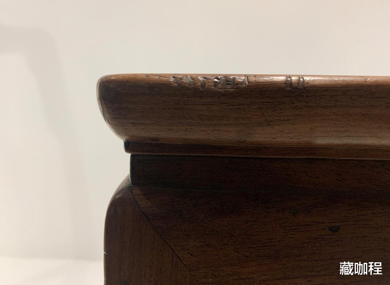 |不起一线任平素，黄花梨长方凳牙条壸门形