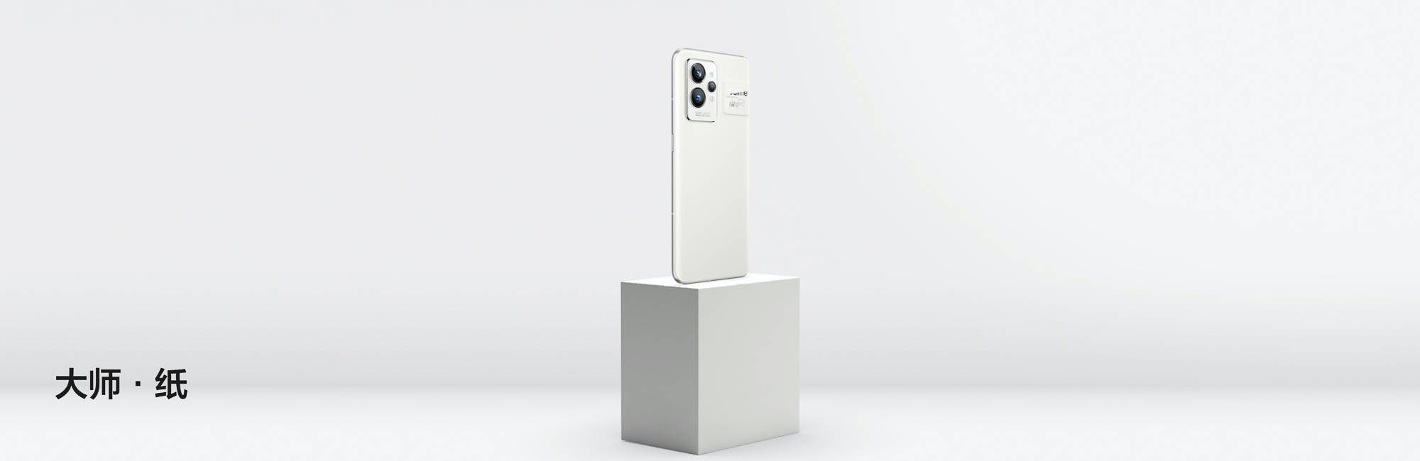 小米科技|小米12真香?真我GT2 Pro有话说