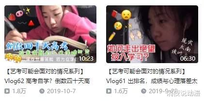 bilibili|B站UP主因“失恋”拍了部短片，结果拿了电影节大奖！被官方点名