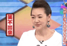 itMode|夏天千万别穿这3件，谁穿谁丑还显胖！