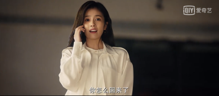 周生辰|一生一世：周生辰大半夜去时宜家，时宜猝不及防开车，周生辰秒懂