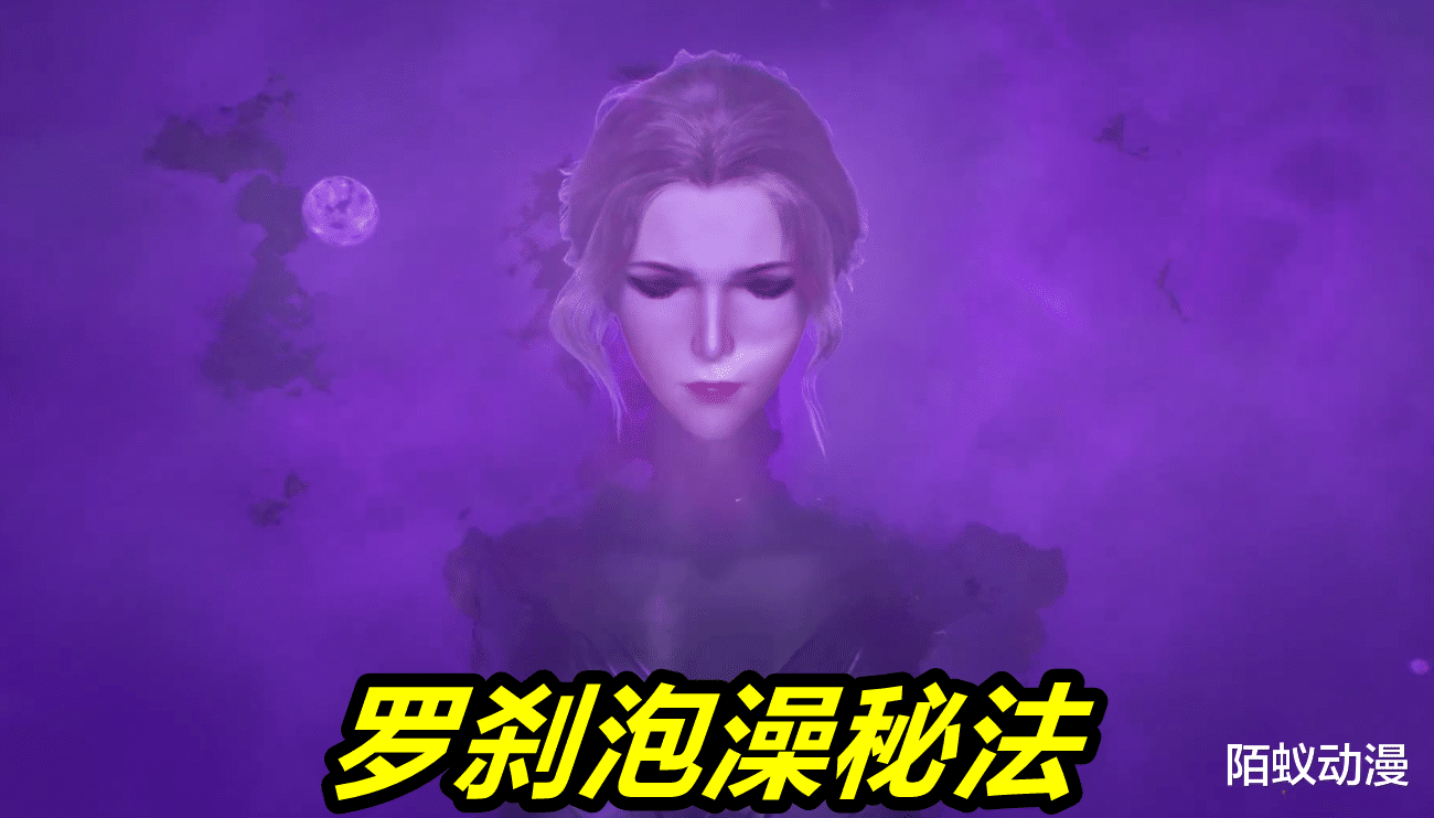 比比东|斗罗大陆：比比东“噬魂真身”来了，除了鸡冠头和大肚子，蜘蛛尾看起肉嘟嘟