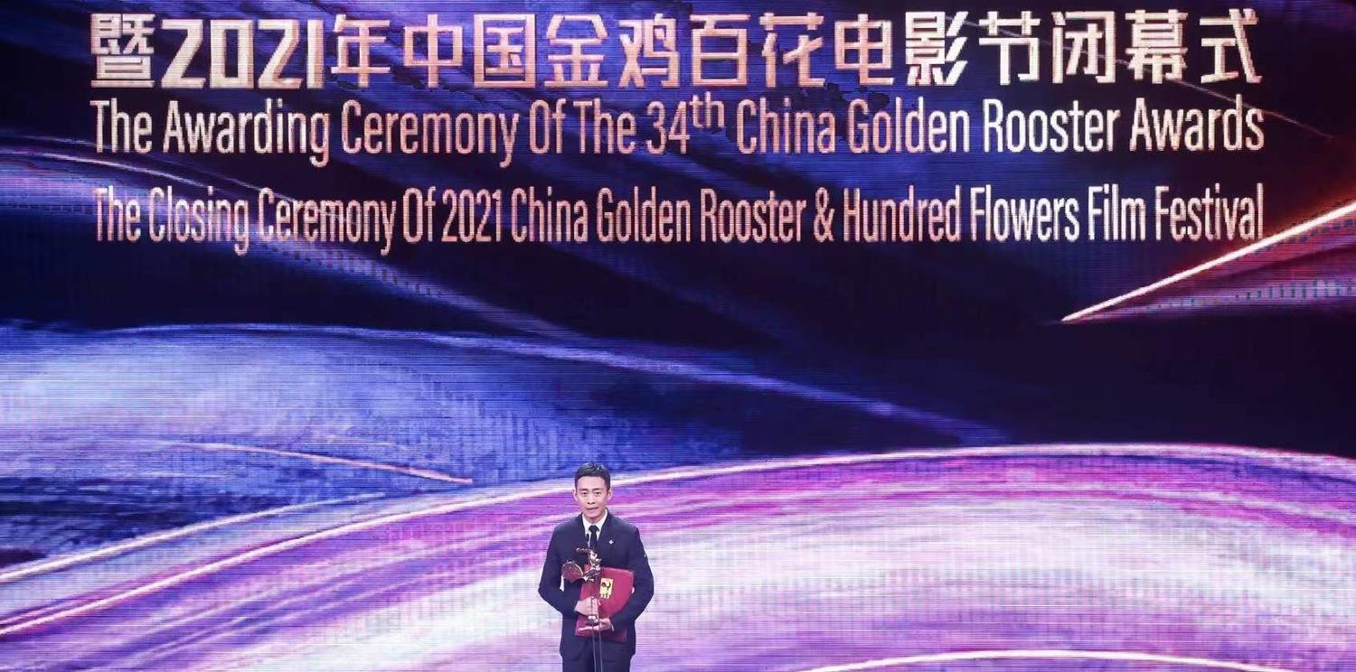 林心如|金鸡奖：张译封帝张小斐封后，张子枫遗憾陪跑，观众错骂了刘浩存