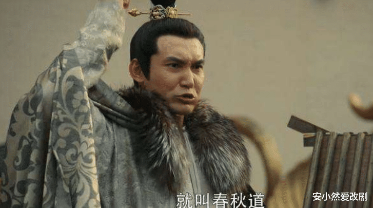 |风起洛阳：丑叔身份曝光后，主角团们目瞪口呆，连圣人都不淡定了