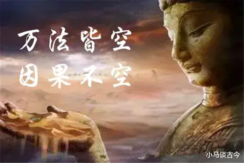  宇宙十大法则，全做到了，你也就成功了