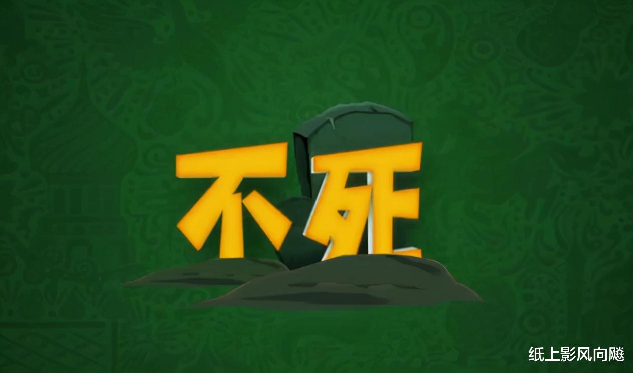 沈腾|沈腾喜剧电影紧急撤档,“无厘头喜剧”时代终于落幕