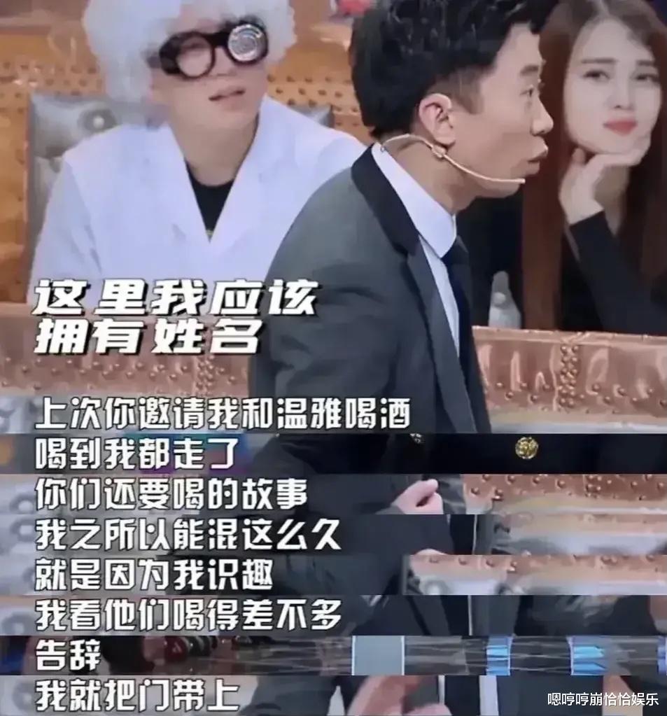 钱枫|第一位被钱枫事件波及的女明星出现了，她主动发文帮忙澄清事实