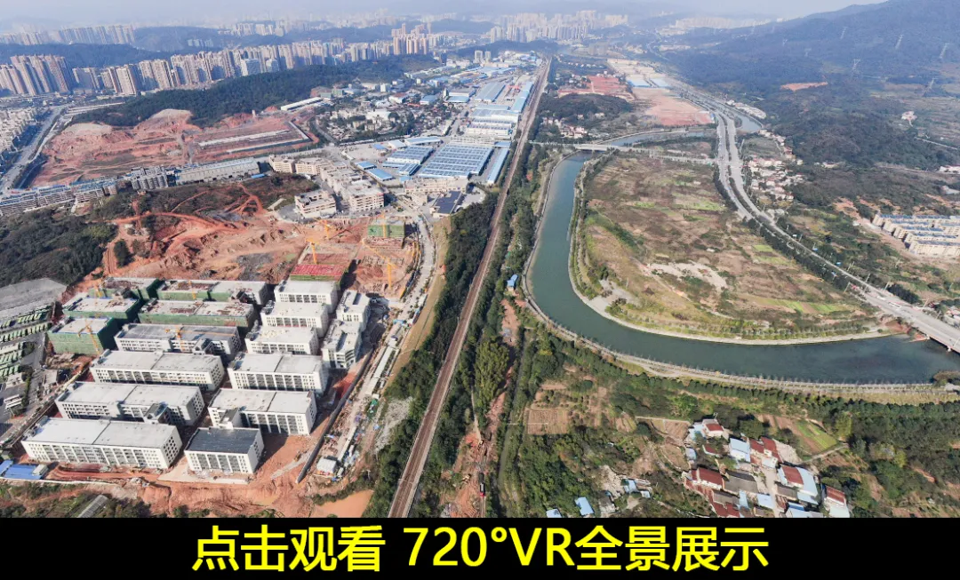 郴州|7030万！新天置业竞得郴州烟厂旁46亩地块！