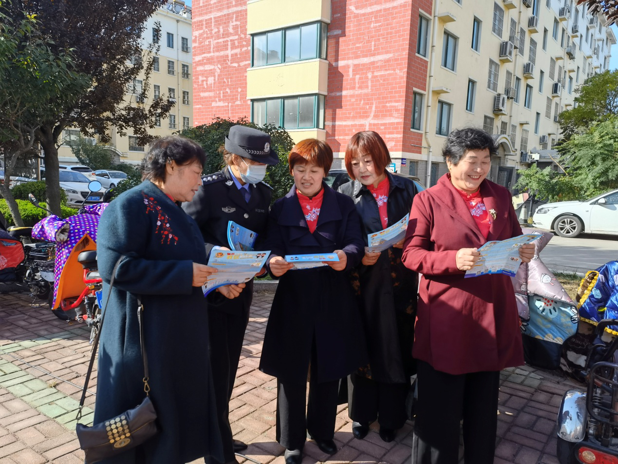 莱西市水集街道举办“反诈骗宣传”新时代文明实践活动