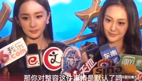 郑爽|郑爽不甘退出娱乐圈，深夜上线多次换头像，独自一人拖行李回家过年