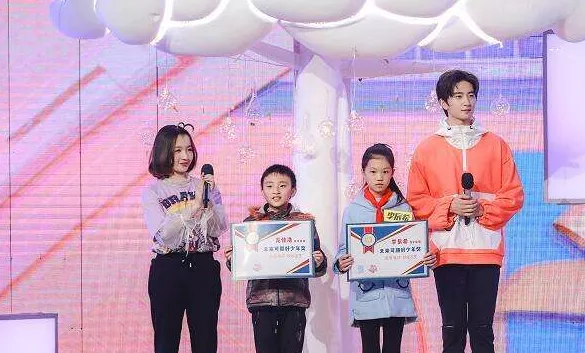 快乐大本营|有人这次真的要说再见了