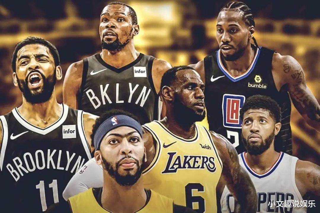 交易|申请交易！指定下家！这个联盟都怎么了，总裁表态，老板很无奈