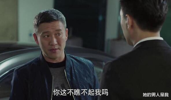 唐晶|《我的前半生》：看懂唐晶对老金的警告，就能懂她不嫁贺涵的真相