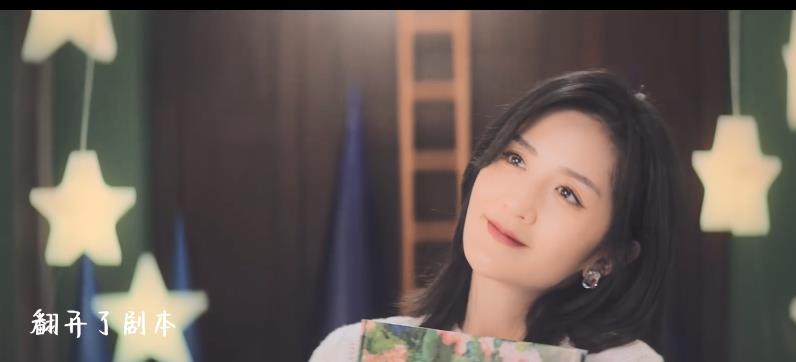 谢娜|谢娜：转型当歌手，落选《你好星期六》主持阵容第2天发新歌回击