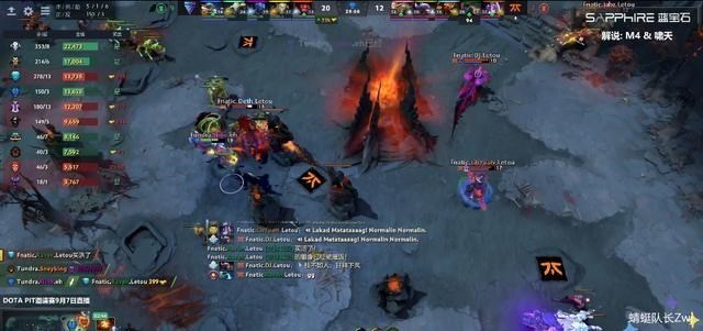 安一妈妈学育儿|Dota2：xiao8受难日？LGD将迎战Tundra，水友：不被单杀就算赢！