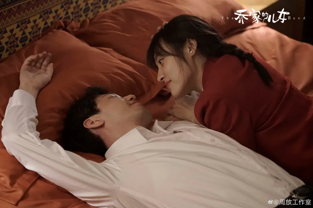 周放|被赞“内娱玫瑰”,28岁官宣嫁给幼儿园同学:娱乐圈的男人,我看不上