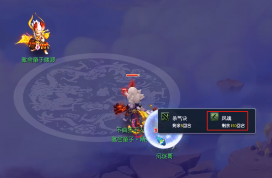 大唐|梦幻西游：4月门派调整人族篇，杀气诀套装或成大唐任务装备