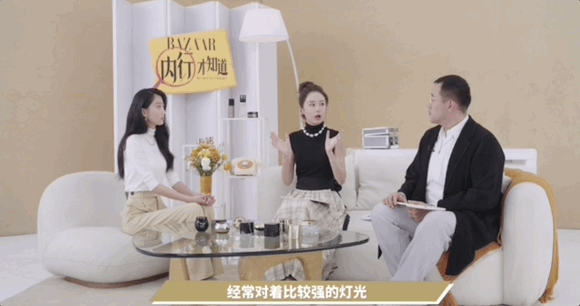 面霜 为什么有的人从来都没怎么变过样？