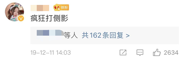 王一博|他这是自暴自弃了？