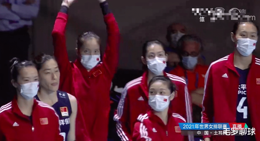 中国队|中国女排22-19领先，遭土耳其25-23逆转绝杀，郎平换上刘晓彤就丢分