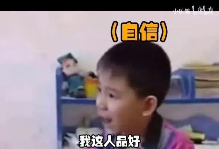 易经与姓名学|看乔家四美“追夫”，慕了这社交能力！