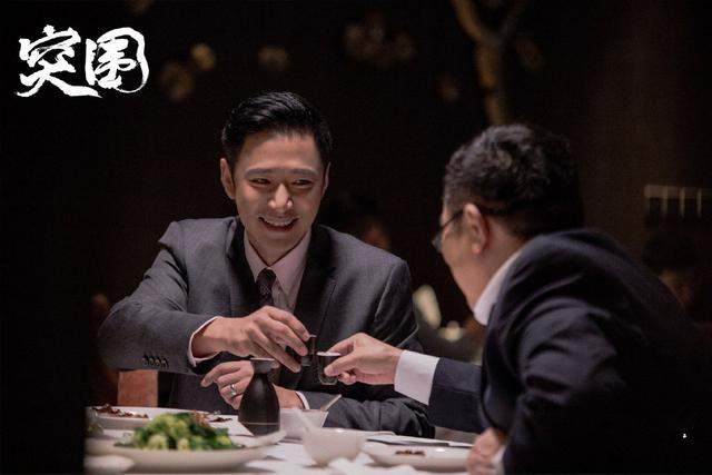 陆建设|《突围》“深喉”身份暴露，陆建设功不可没，编剧埋的伏笔挺深