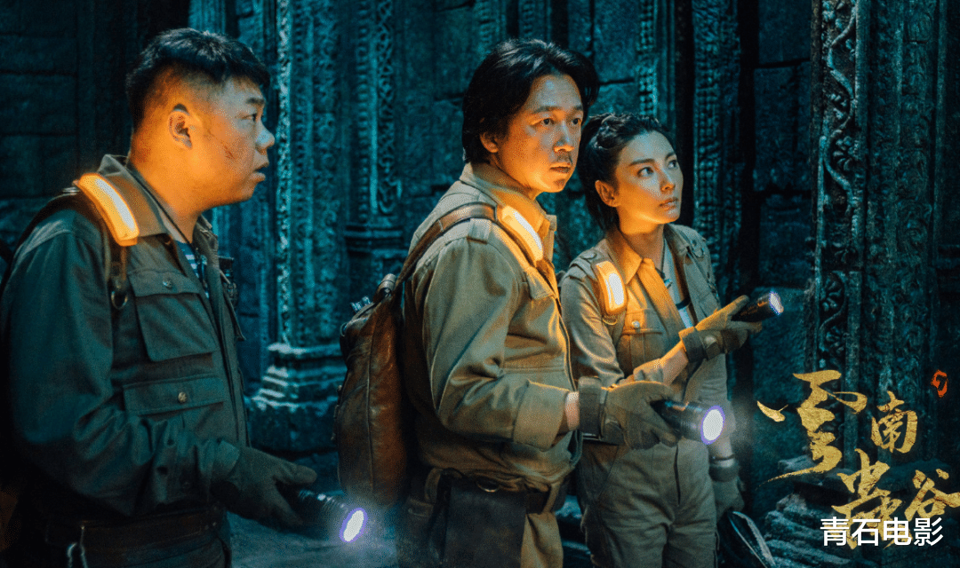 预告片|2022最值得期待的10部国产剧，《三体》第5，《庆余年2》仅排第3