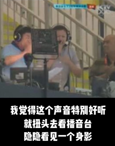 吴敏霞|官宣怀孕！悄悄恋爱13年：她嫁的“豪门”，不输郭晶晶