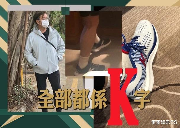 谭咏麟|罗家英回应谭咏麟风波：上了年纪有心无力，不会相信这种事情