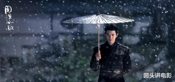 扫黑风暴|近期“热度很高，且口碑不错”的五部剧，你追过哪几部？