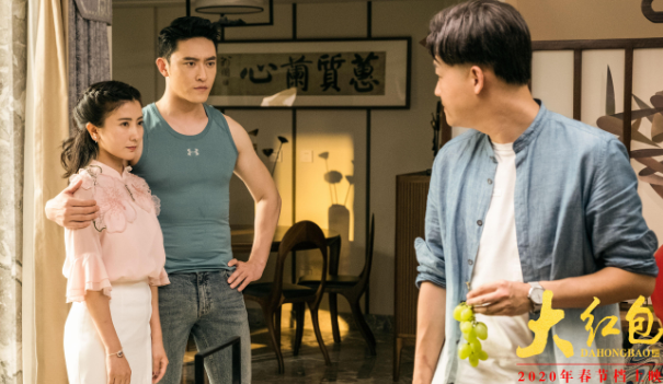 陈小纭|上映24天，票房2.35亿，包贝尔这部烂片终于下架了