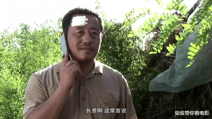 赵本山|车祸、绝症、养小三，中国“最长寿的神剧”过去15年，演员境况大不相同