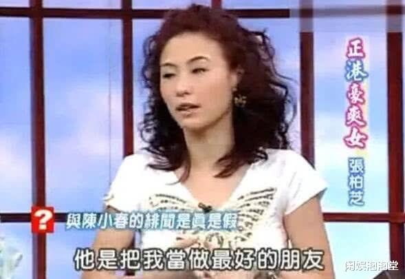 |为张柏芝和蕉皮闹翻？大湾仔陈小春的卑微情史，比你想得还要唏嘘