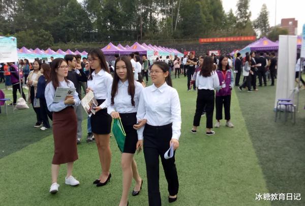 大学生|被大学生忽视的高薪工作，还有很多隐形福利，专科生也有诸多机会