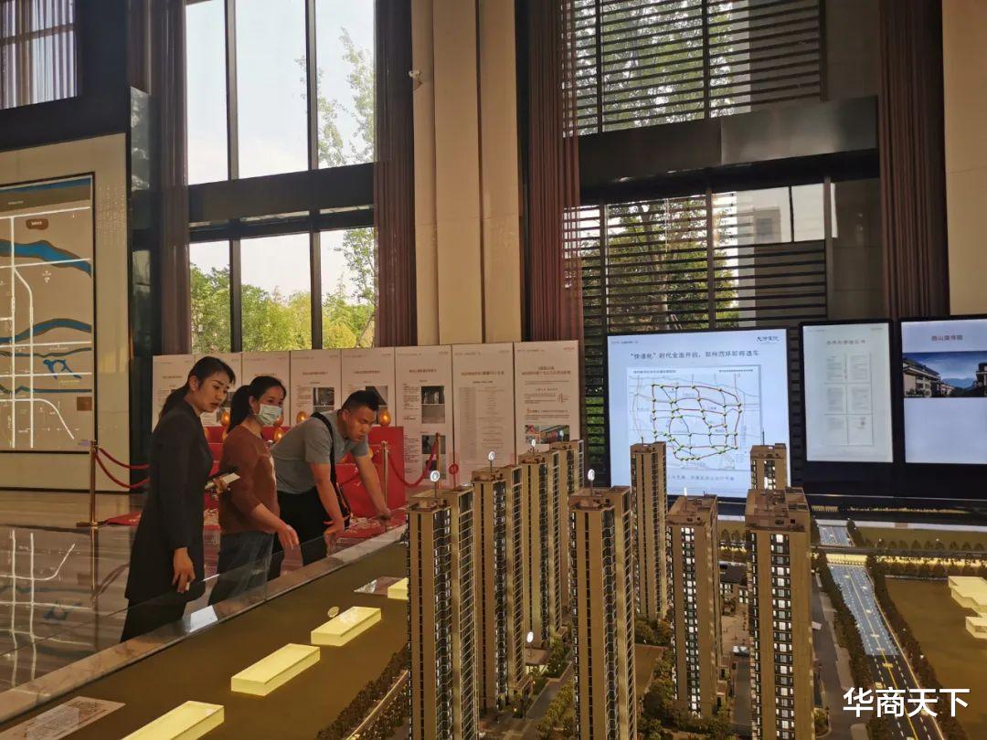 房价|买的新房还没住，就已经亏了30万，不要说刚需，刚需就得赔钱买吗