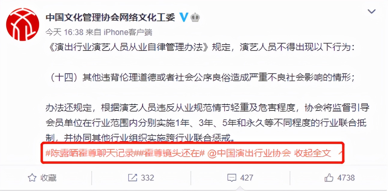 李云龙|母亲抑郁住院，朋友崩溃轻生，自己丢掉饭碗，霍尊太凄惨