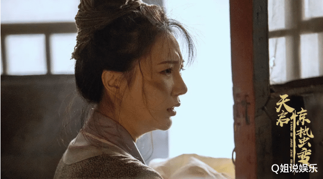 韩栋|上线首日票房第二，全网热度第三，韩栋这部网大要火了