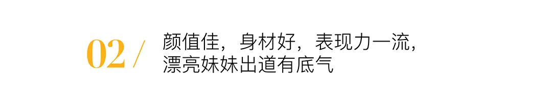 邱淑贞|53岁女神邱淑贞女儿近照曝光！网友惊艳：“最美星二代”，要走妈妈老路了？