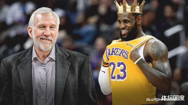 勒布朗·詹姆斯 波波维奇：下赛季37岁的詹姆斯，我依然肯用一支球队去交易得到他