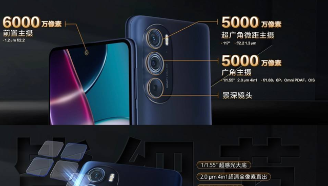 小米科技|小米失算了，“國產黑馬”25分鐘銷售額破億，蘋果13也不是對手