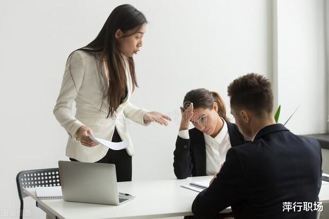 |职场中，三种领导不能跟，否则越混越差