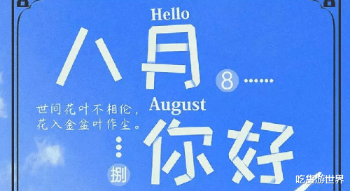 土豆|夏日减肥这样吃，高蛋白低脂肪，健康又美味，配合运动更有效
