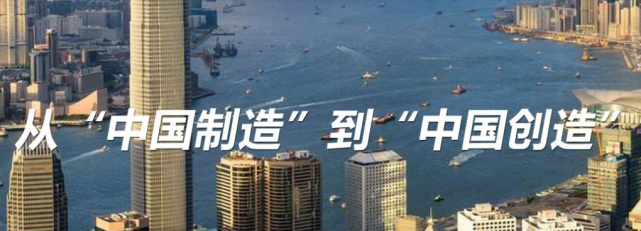 美国|“美国扼杀中国将失败！”英专家：中国速度太快，美国将被挫败
